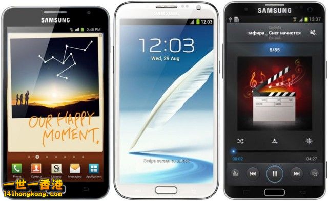 Samsung-Galaxy-Note-1-2-3.jpg