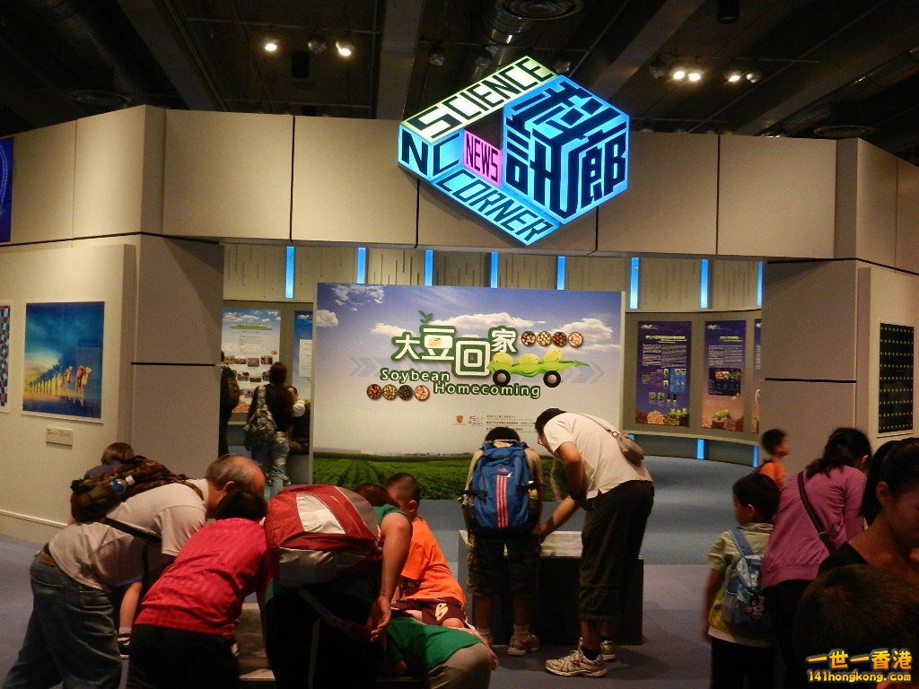 DSCN8834.JPG
