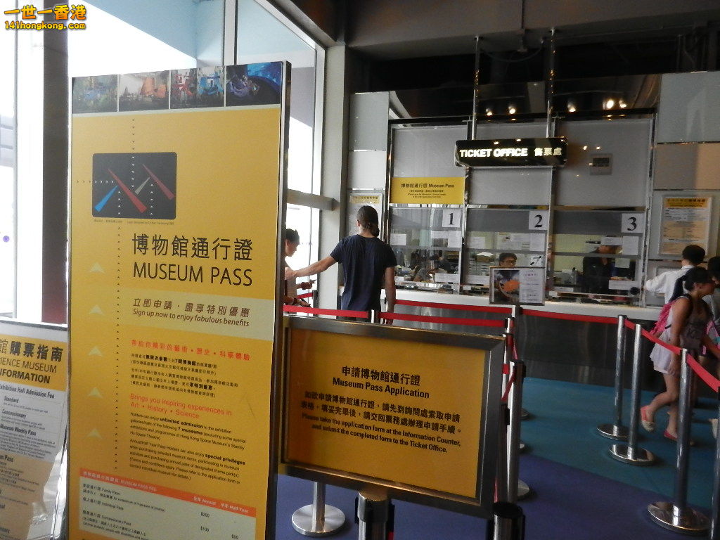 DSCN8833.JPG