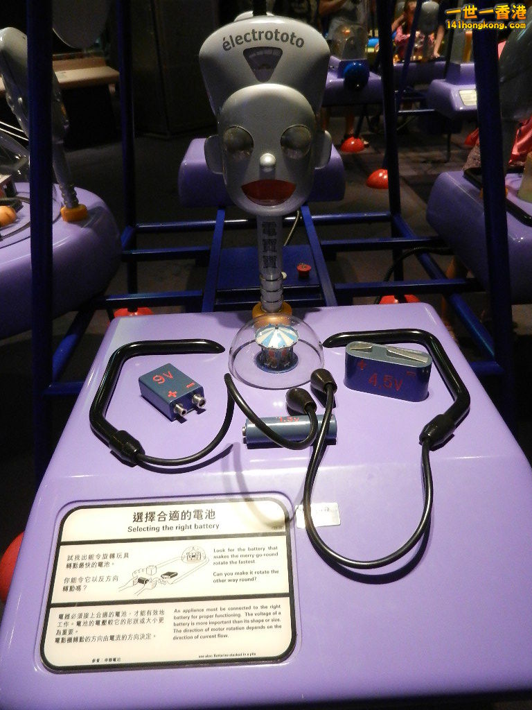 DSCN8912.JPG