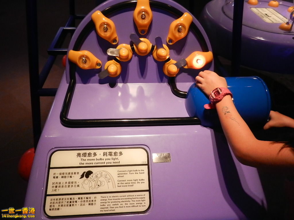 DSCN8918.JPG