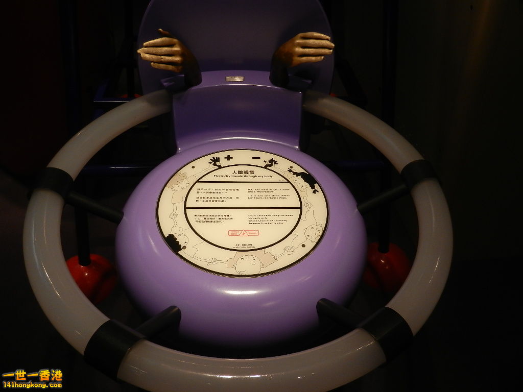DSCN8924.JPG