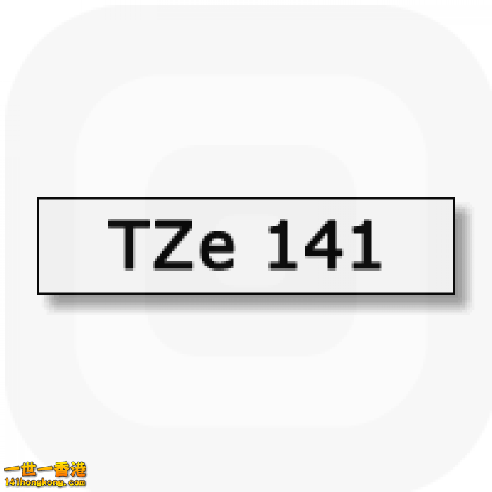 tze141-700x700.png