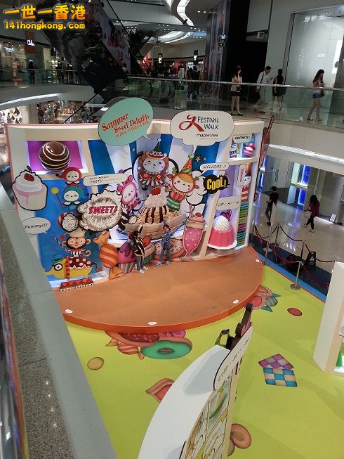 20130819_193339.jpg