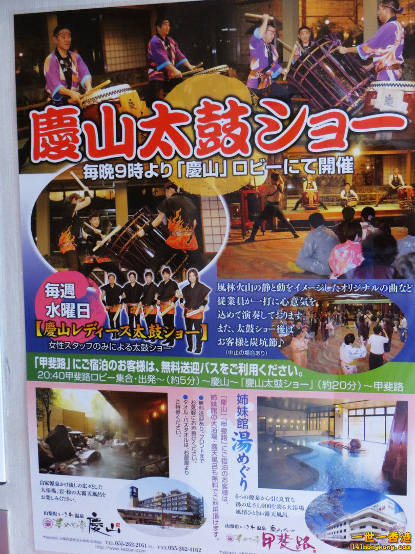 nEO_IMG_IMG_5091.jpg