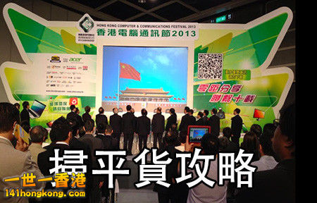 keithyim_1_1143_8dda021cee87db7164023bbf576959bd.jpg