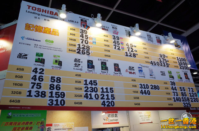 alexchow_5_1143_f694b004eb59c53eb2facc8a071fc937.jpg