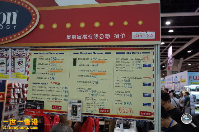 alexchow_5_1143_704db682c7d49dc311ac24d5cf7f85ba.jpg