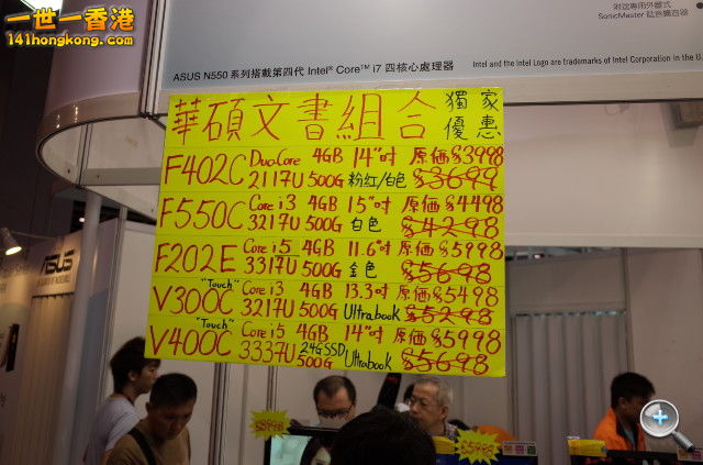 alexchow_5_1143_b6b2e5574db89d9488831d24678cceba.jpg