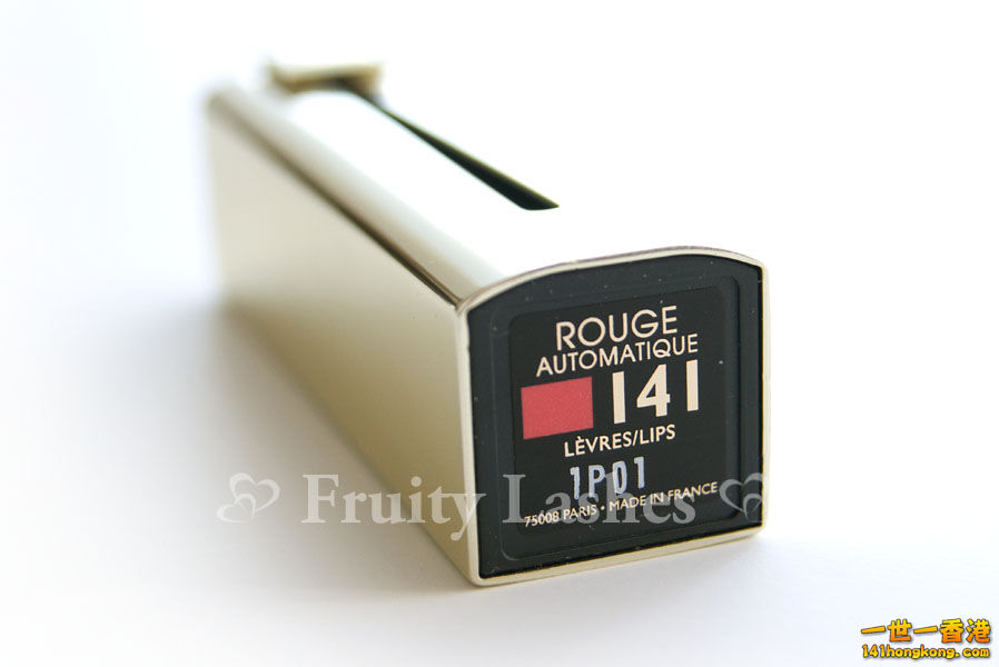 Guerlain-Rouge-Automatique-Lipstick-141-Quand-Vient-Lété-1.jpg