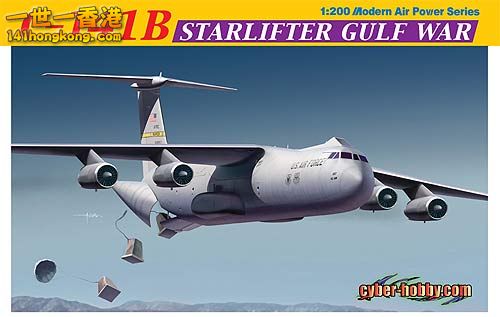 lockheed-c-141-starlifter-usaf-gulf-war-plastic-model-kit-dragon-2013-03-b.jpg