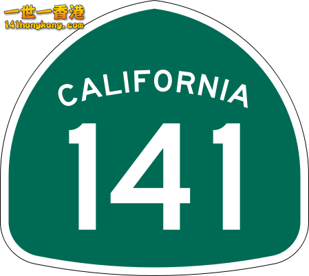 California State 141 Route shield-en.wikipedia.org.png