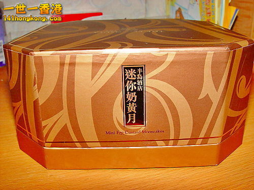 1128538402-ac-0069xf10x0500x0375-m.jpg