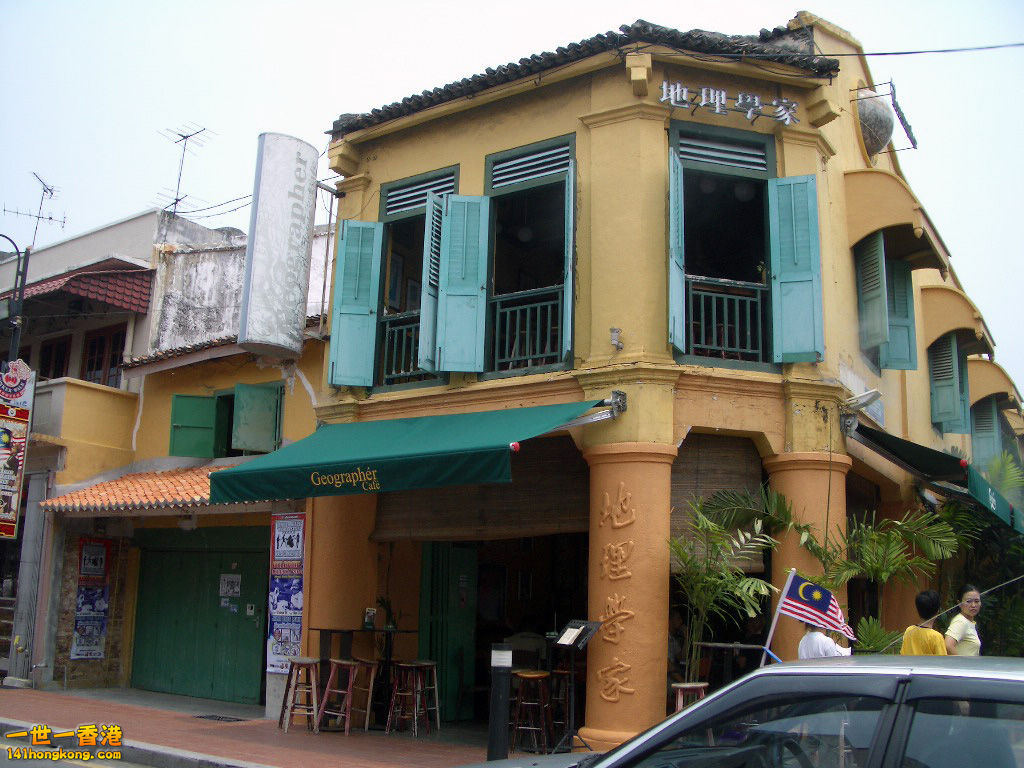 IMGP1792.JPG