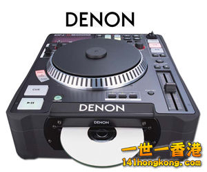 denon.jpg