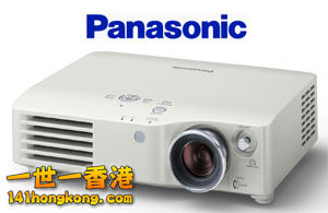 Panasonic.jpg