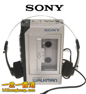 sony.jpg