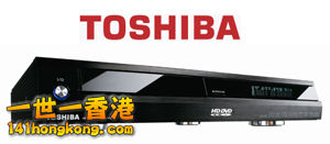 toshiba.jpg