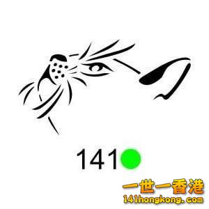 126733008_amazoncom-tattoo-stencil---cat-face---141-health-.jpg