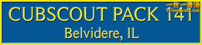 pack141banner.jpg