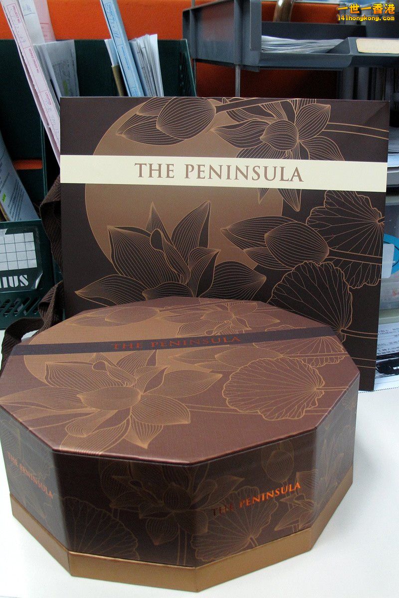 IMG_4297.JPG