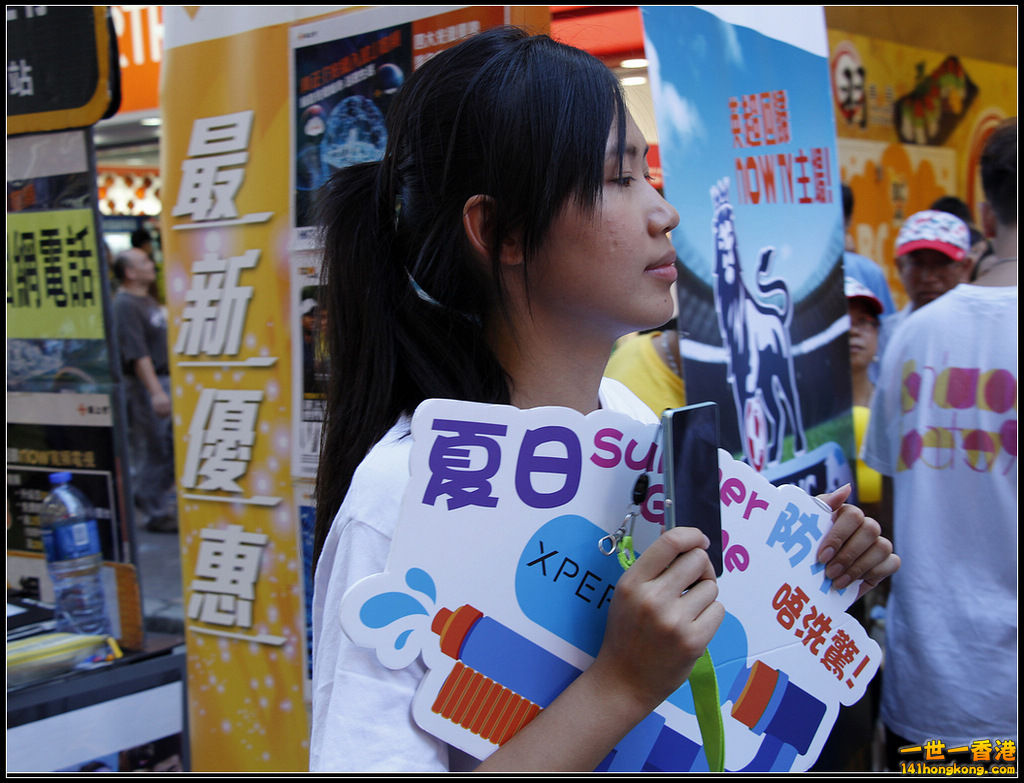 0901PO_4494.jpg