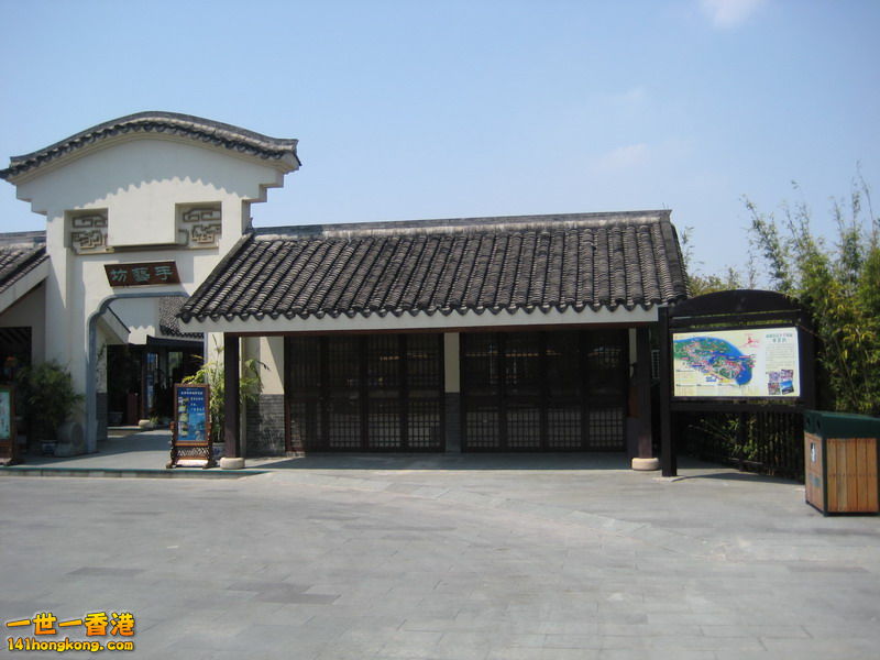 IMG_1864_调整大小.JPG