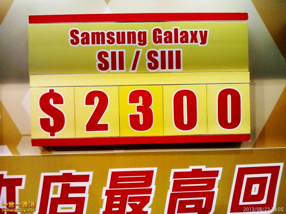 調整大小調整大小調整大小C360_2013-08-23-19-02-59-216.jpg