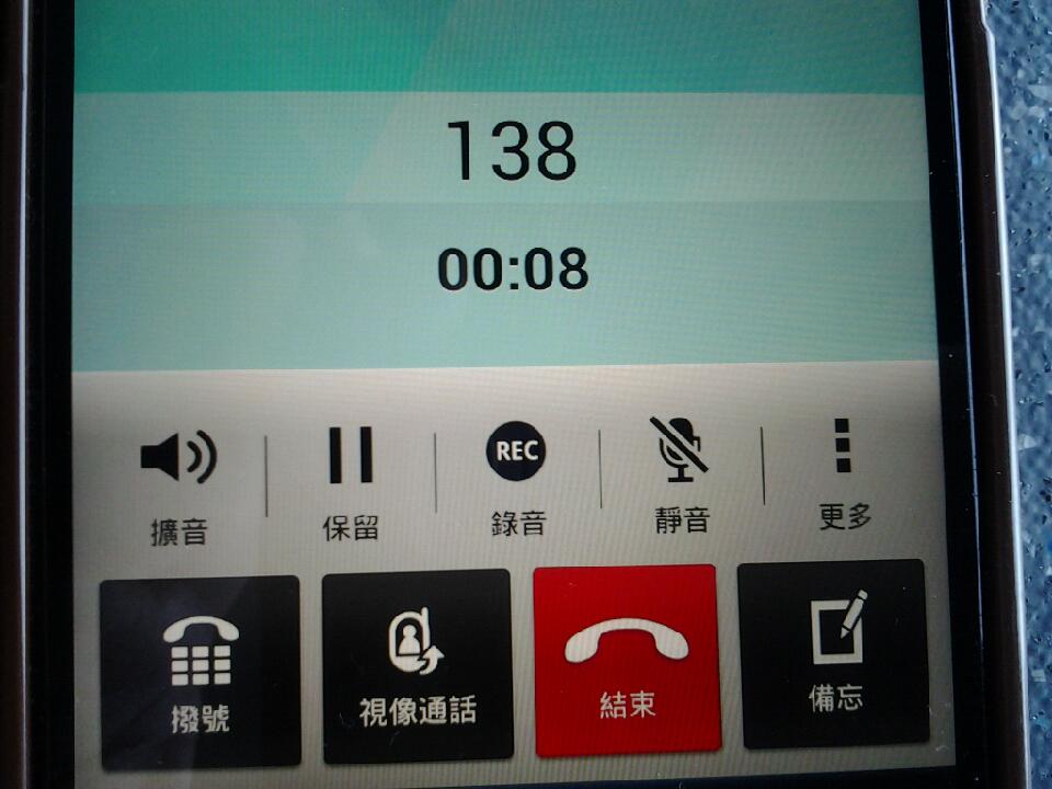 2013-09-02 09.22.02.jpg