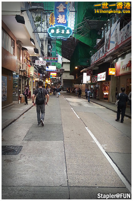 Wanchai 01.jpg