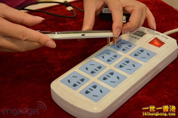 plug_phone_11.jpg
