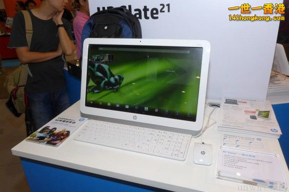 unwire0057-590x393.jpg