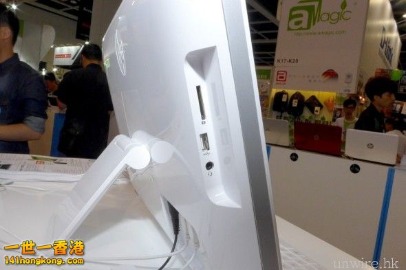 unwire0048-590x393.jpg