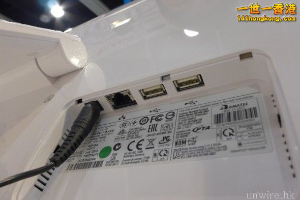 unwire0106-590x393.jpg