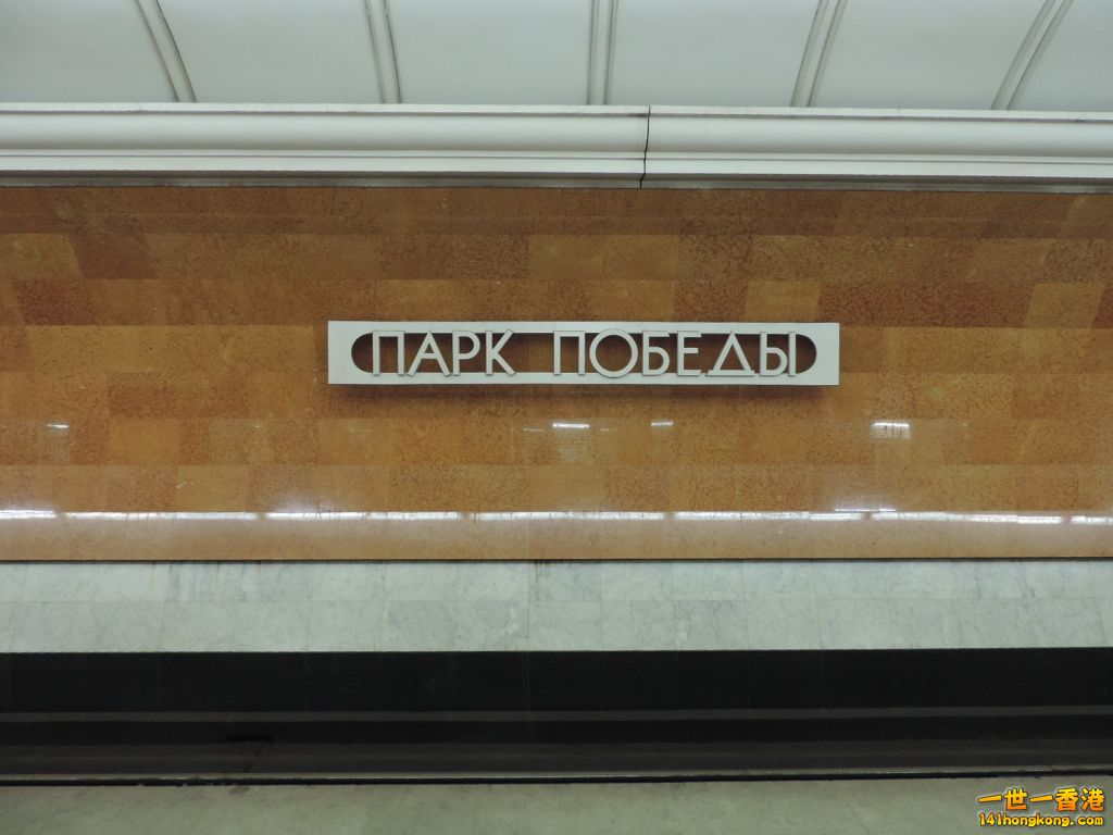 DSCN4045.JPG