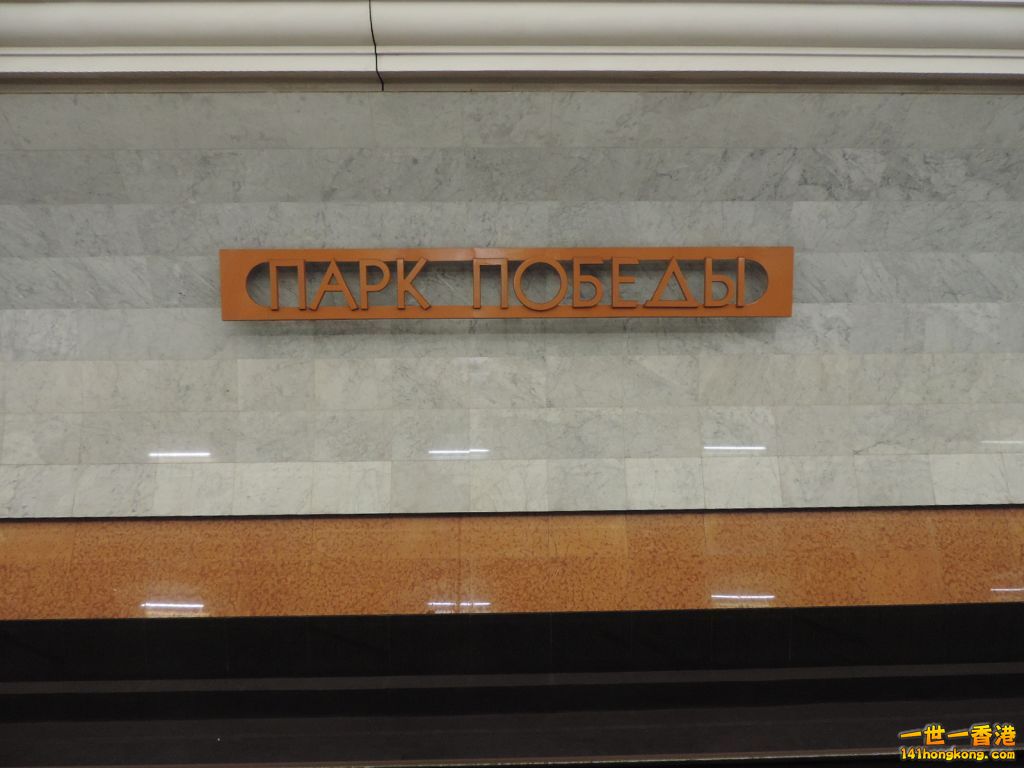 DSCN4049.JPG
