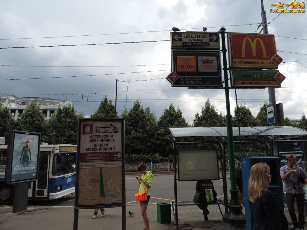 DSCN4070.JPG