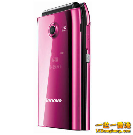 lenovos9.jpg