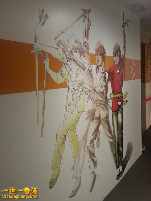 20130822_162551.jpg