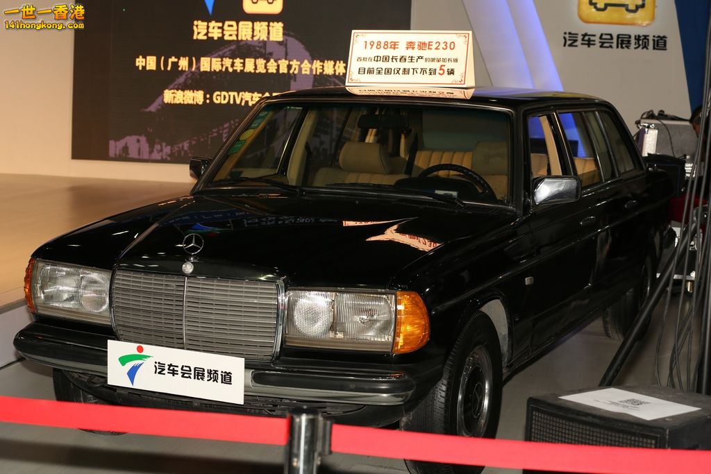 3P1A2527.JPG