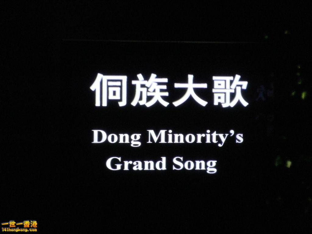 DSCN0422.JPG