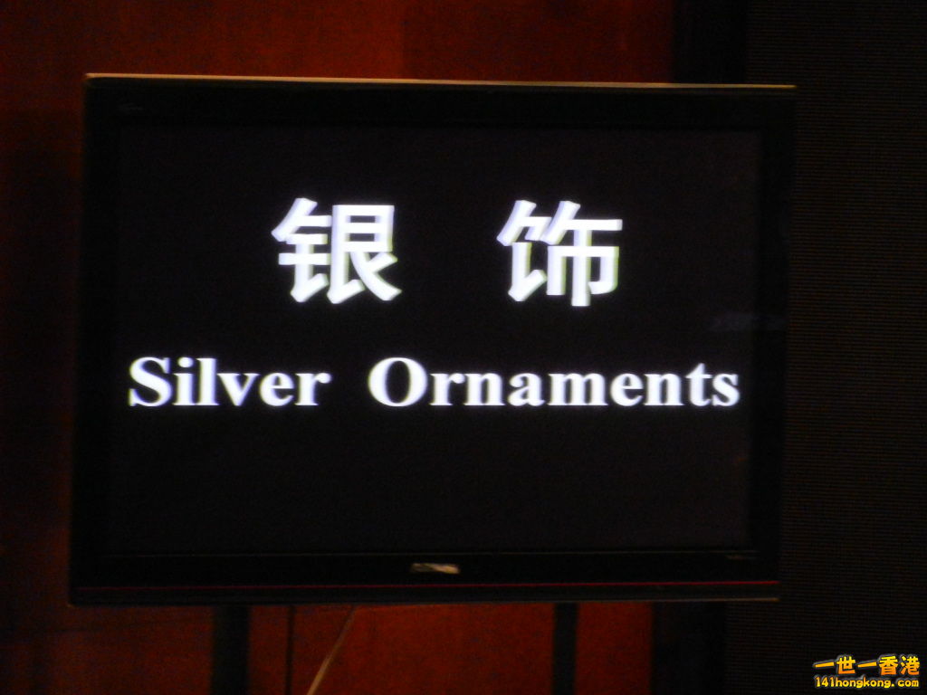 DSCN0450.JPG