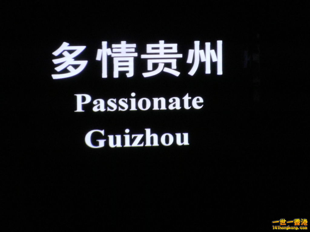 DSCN0486.JPG
