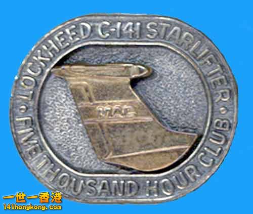 5000_hr_club_pin_weeper.jpg