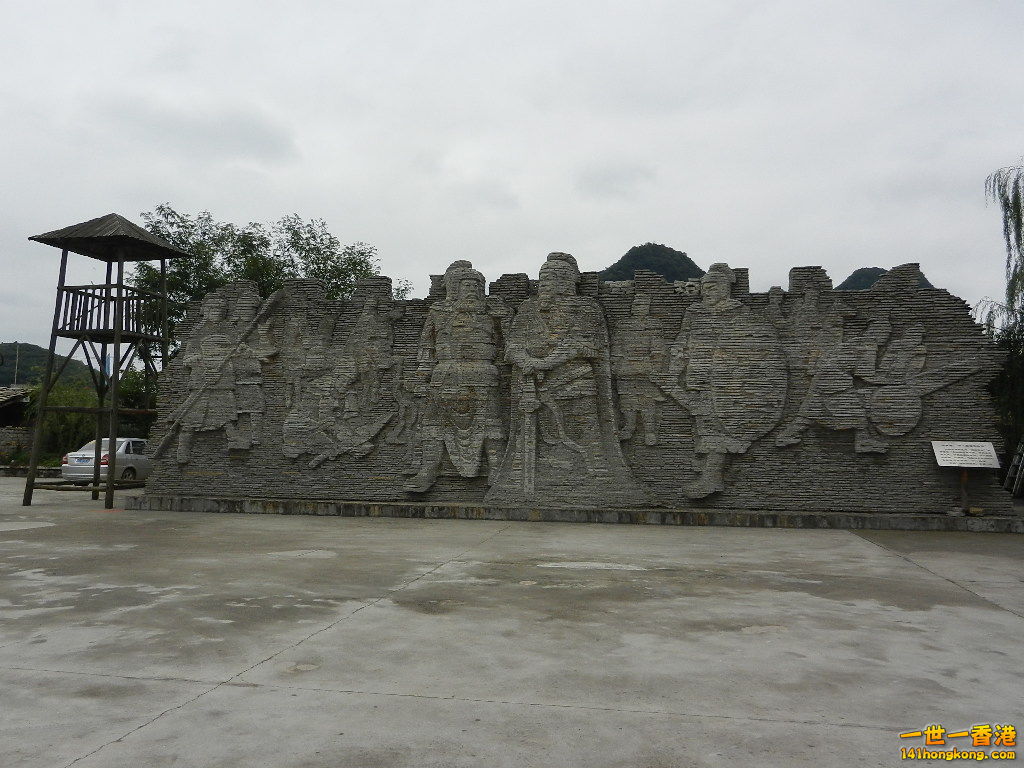 DSCN0164.JPG