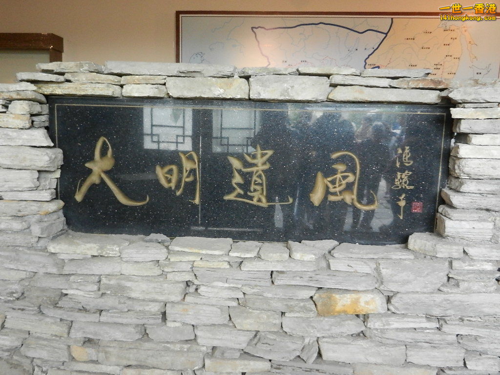 DSCN0168.JPG