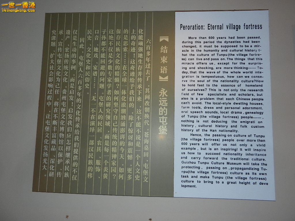 DSCN0194.JPG