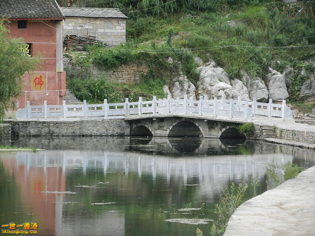 DSCN0247.JPG