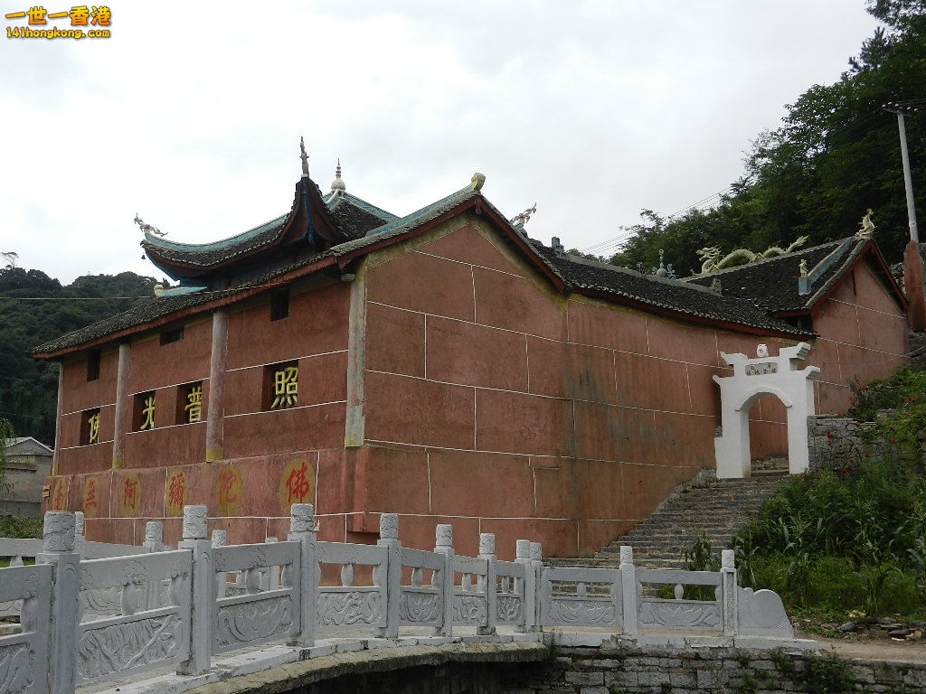 DSCN0253.JPG