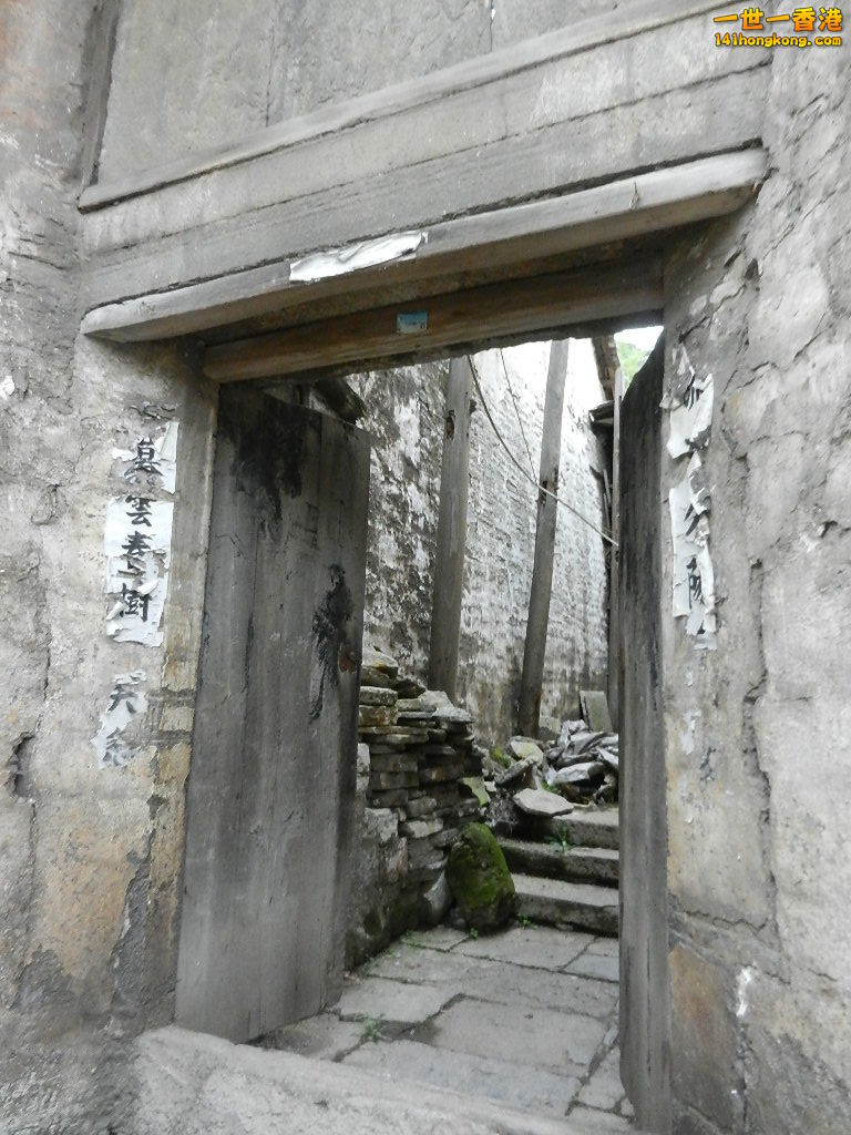 DSCN0273.JPG